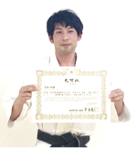 画像に alt 属性が指定されていません。ファイル名: inka-1.png